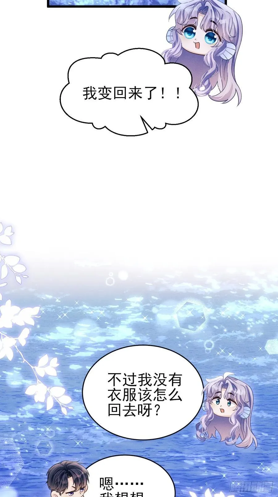 153.找到了49