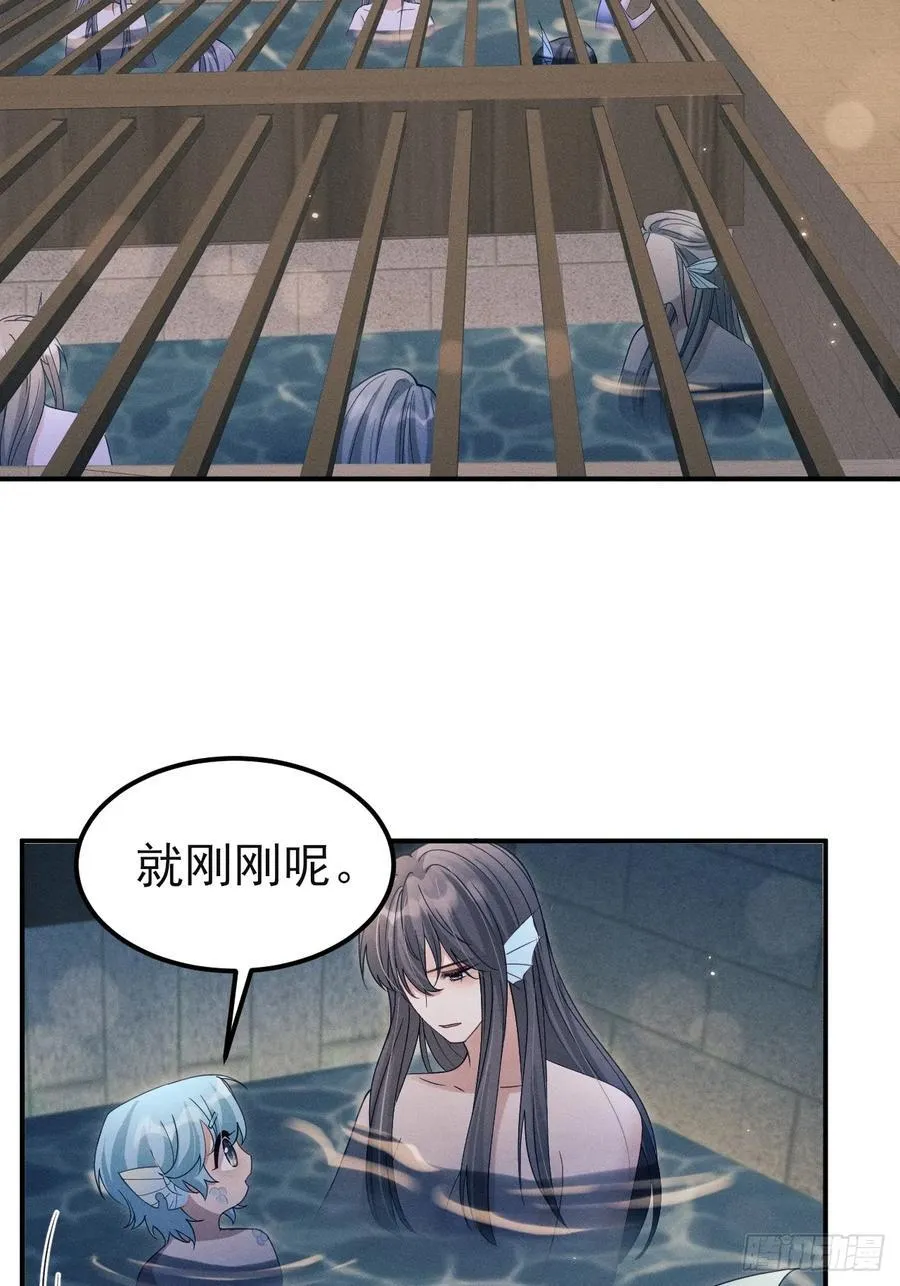 165.拦路95