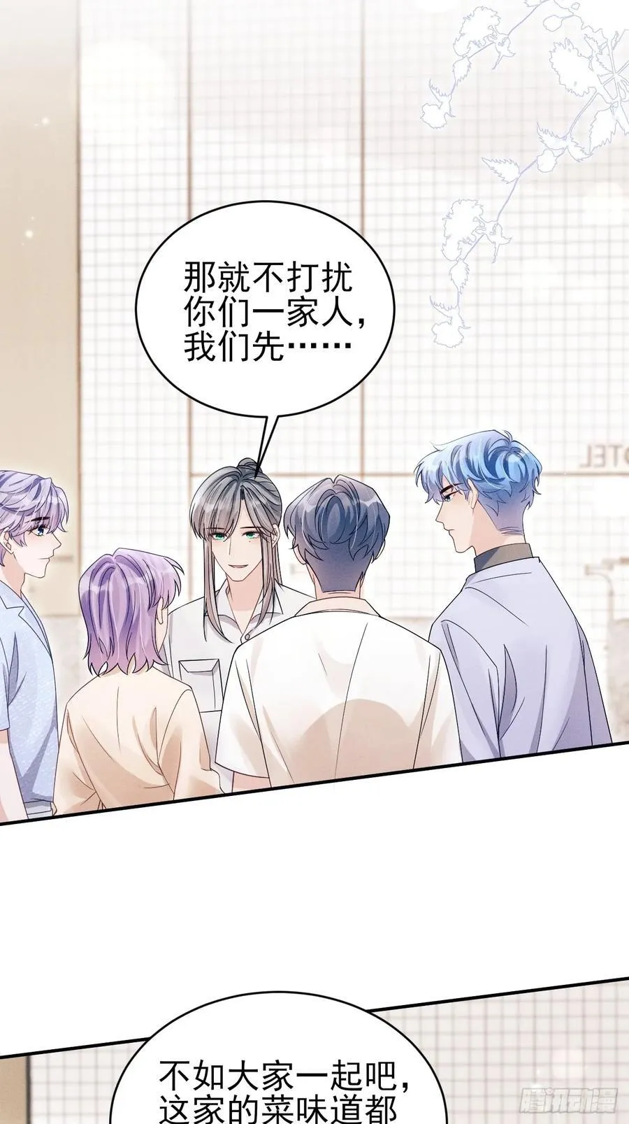 150.电灯泡，越来越多……7