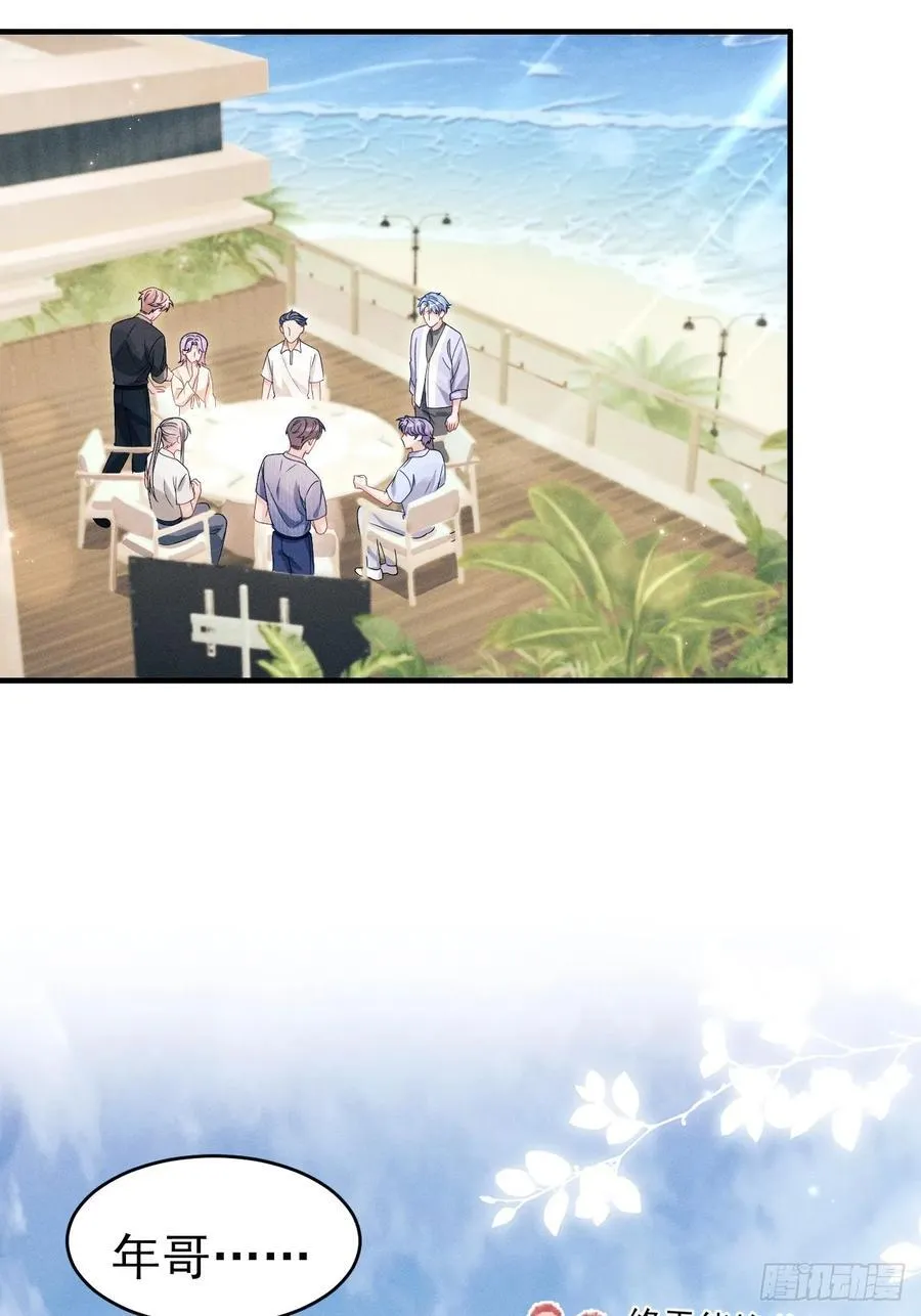 150.电灯泡，越来越多……16