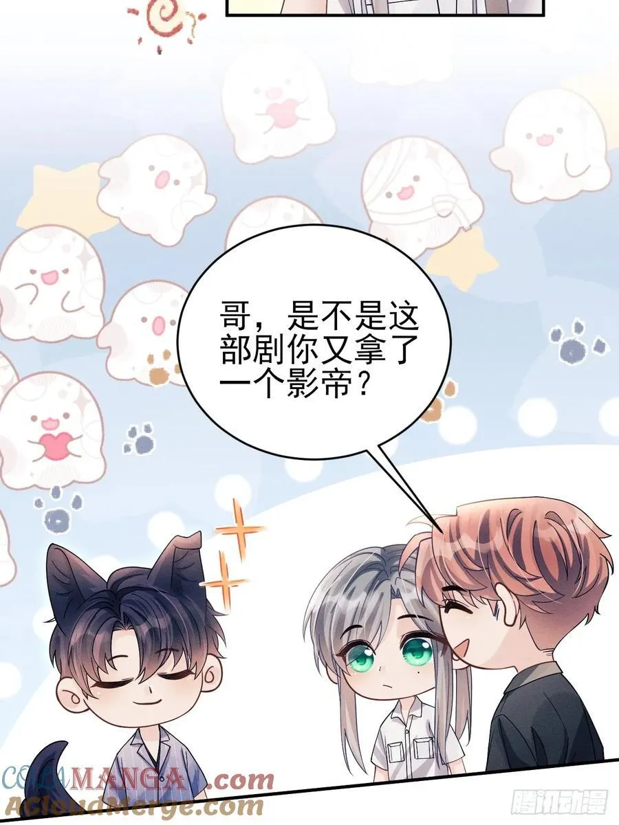 150.电灯泡，越来越多……36