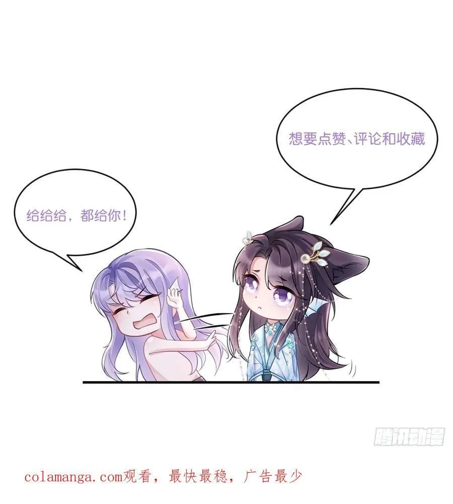 160.发现伤口64