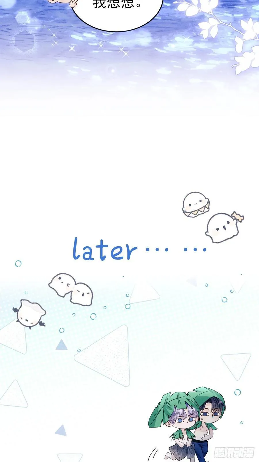 153.找到了50