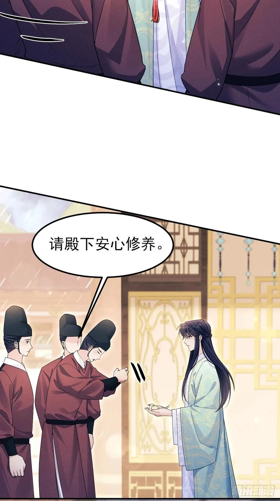 167.赠鸟34
