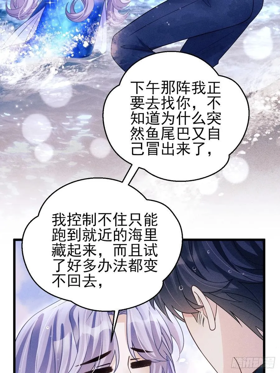 153.找到了38