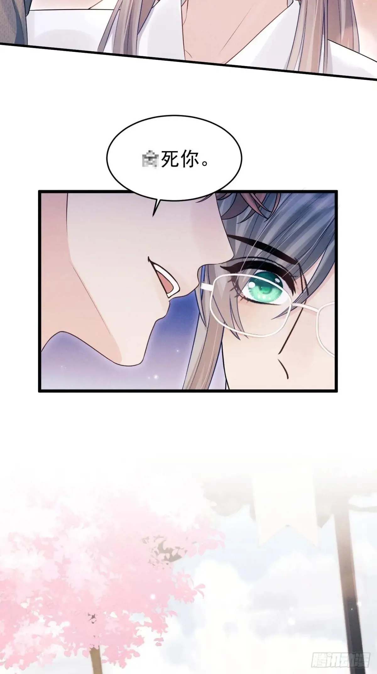 155.熟悉的图案26