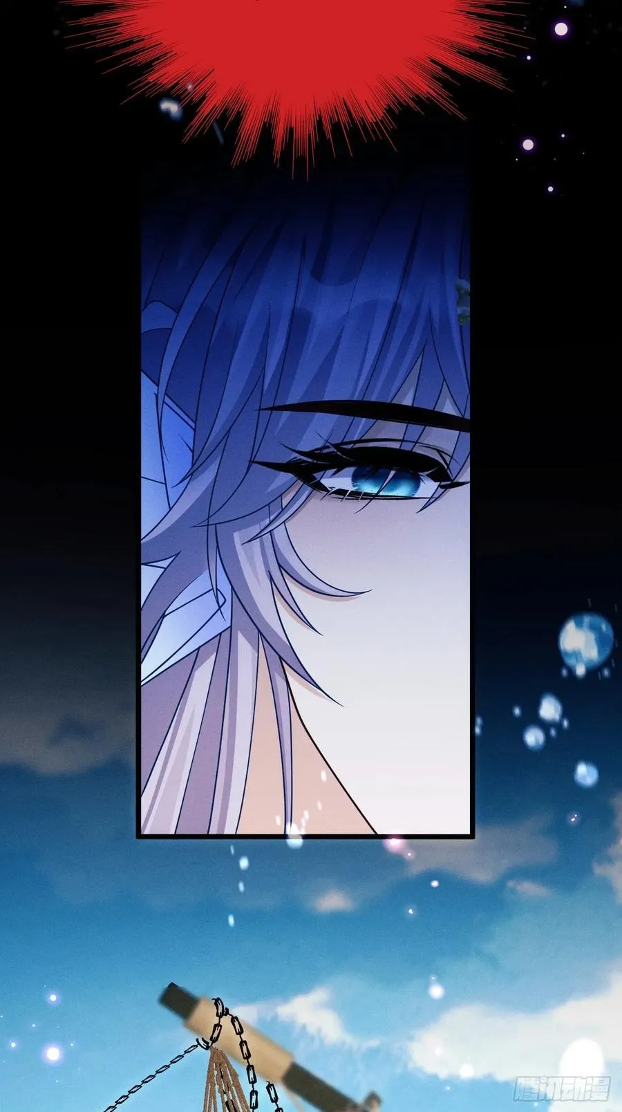 156.久违的二人世界88