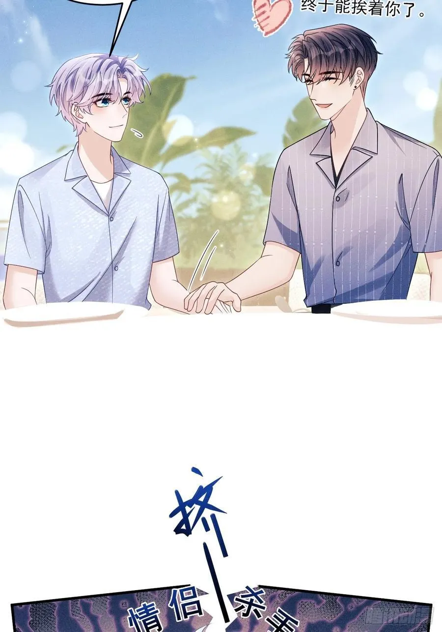 150.电灯泡，越来越多……17