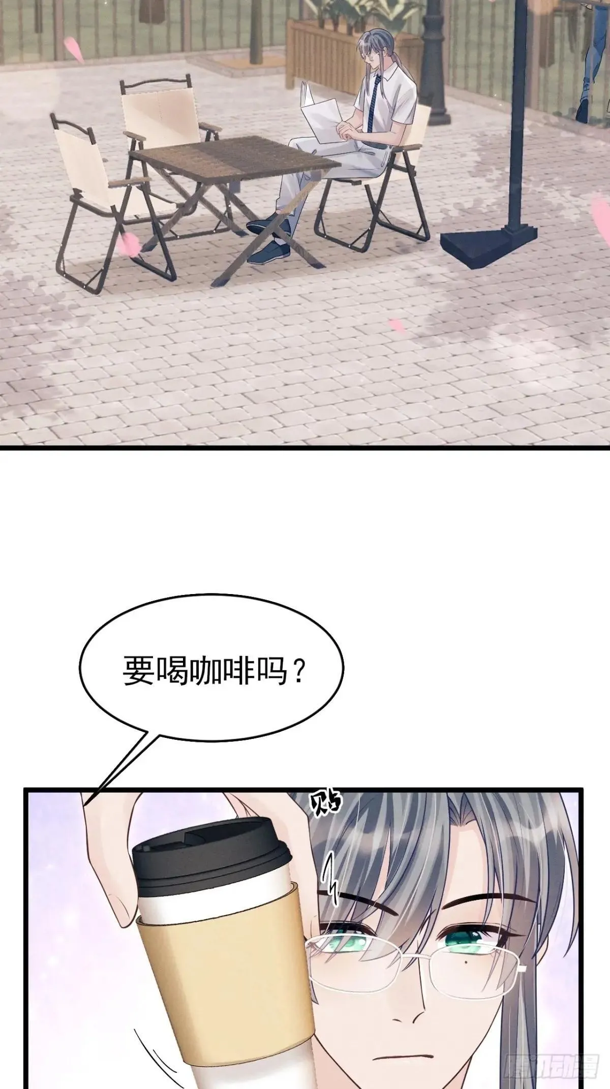 155.熟悉的图案10