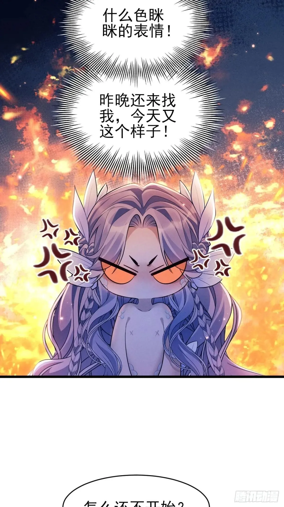 158.相认26