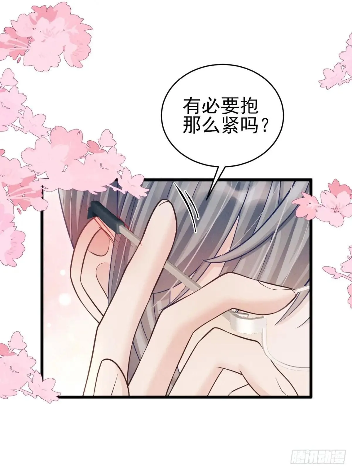 155.熟悉的图案21