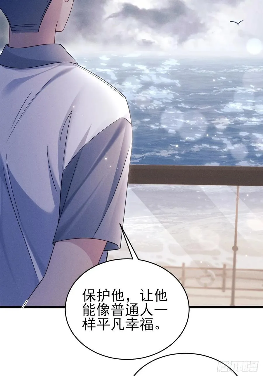 151.你们不合适35