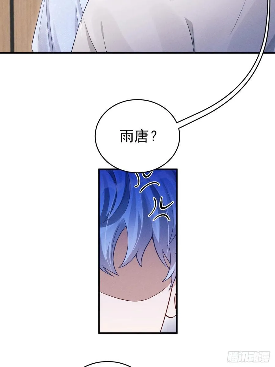 149.血脉压制17