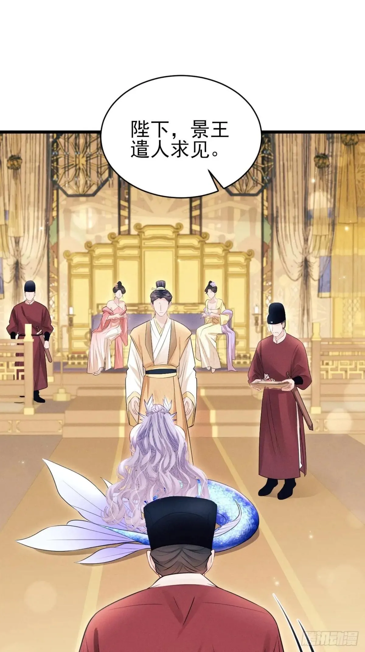 158.相认64