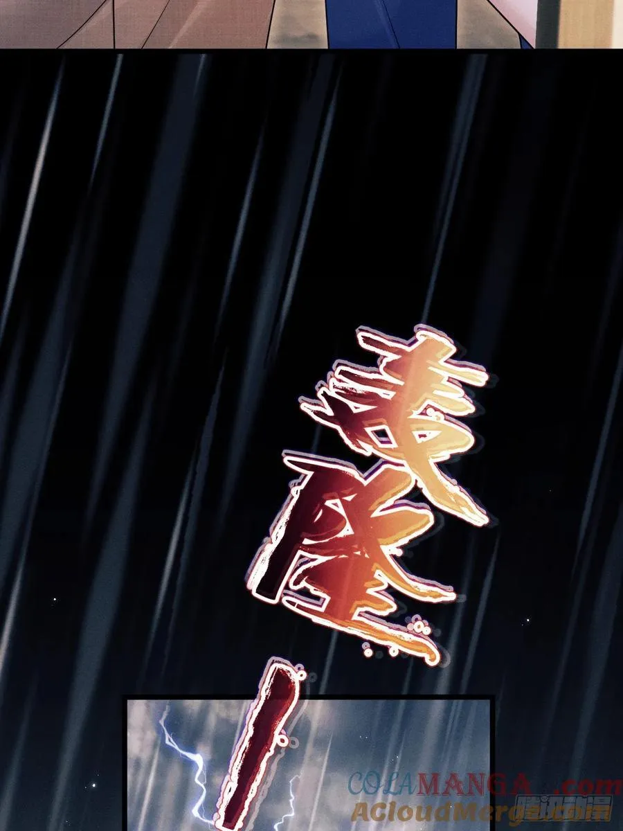 152.我会找到他的27