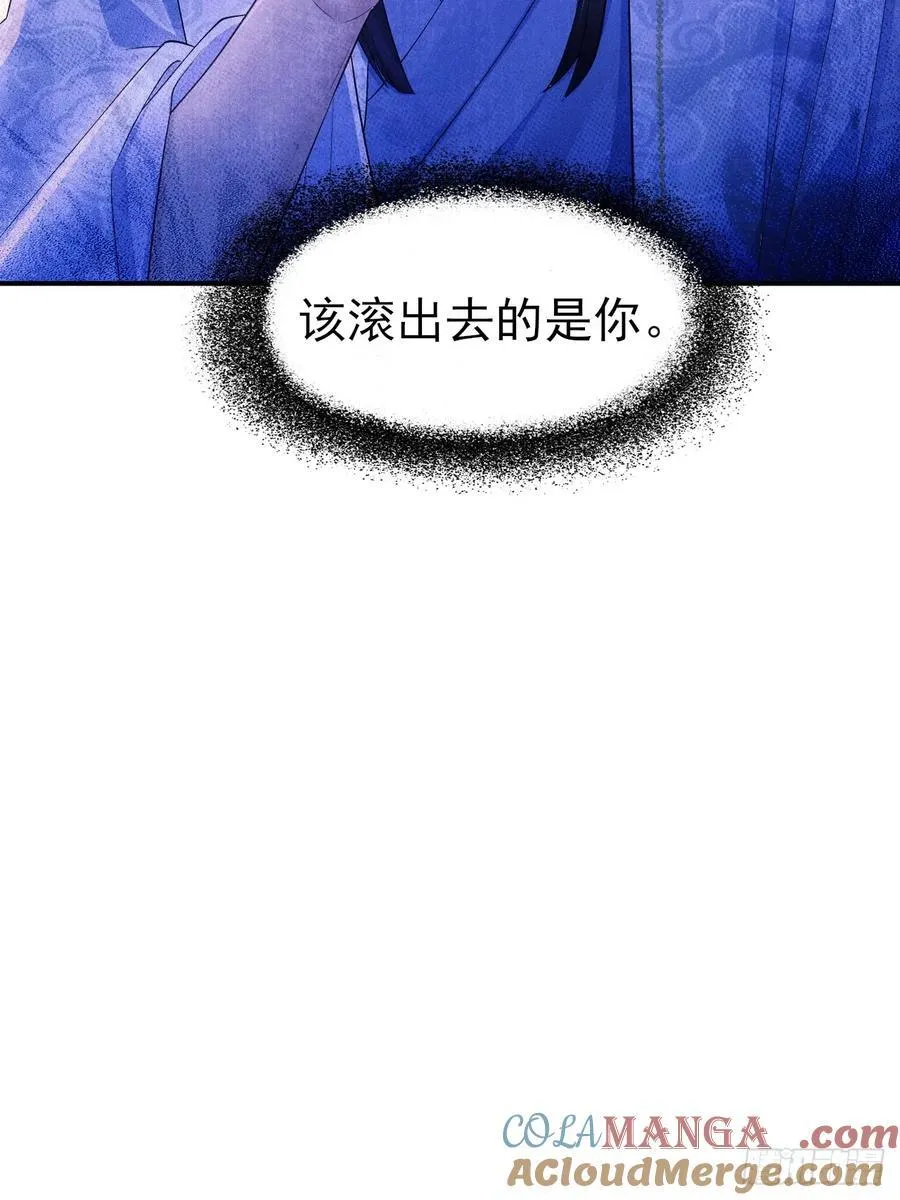 162.新戏开始57