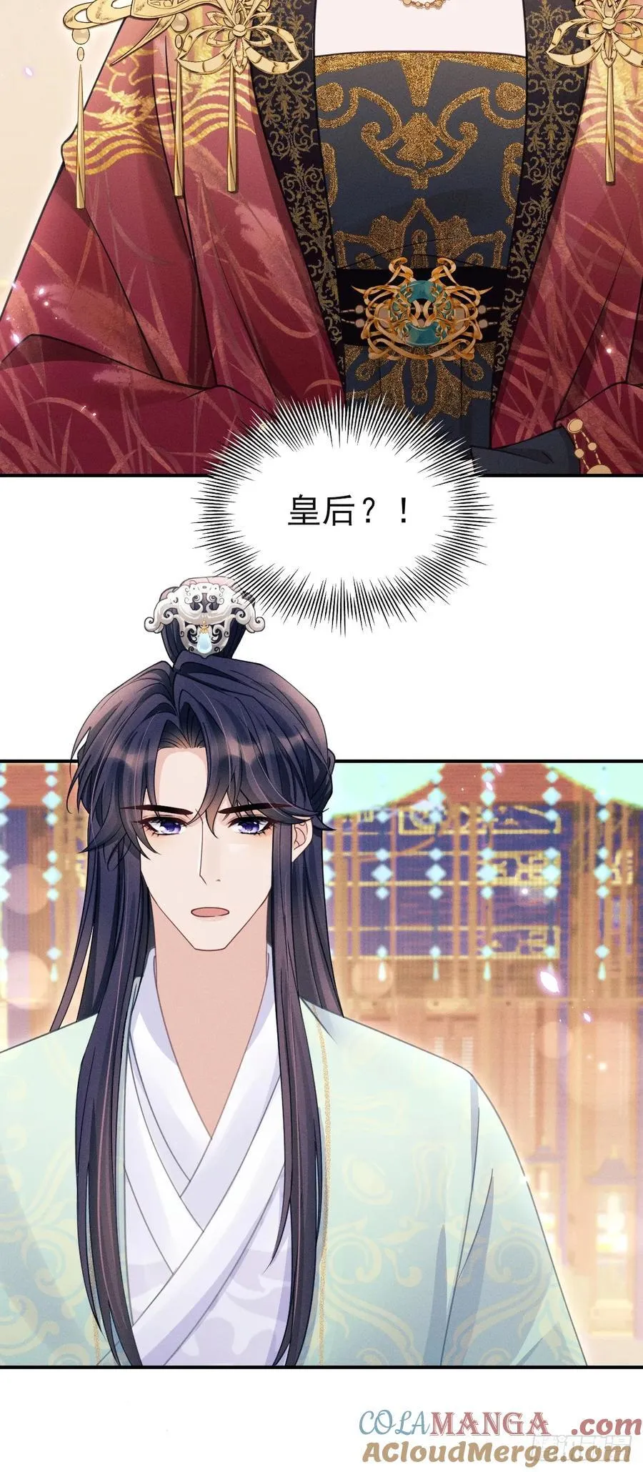 166.是你带坏了他！12