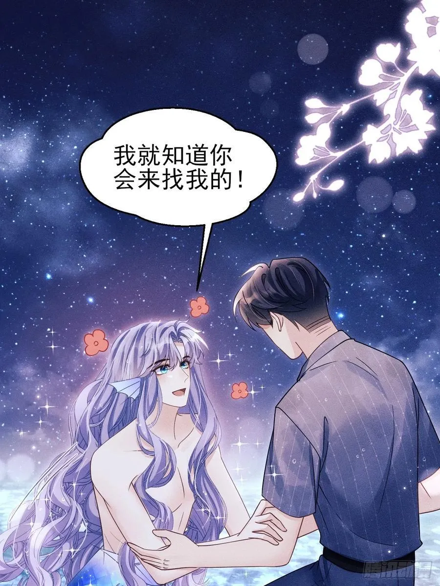 153.找到了37