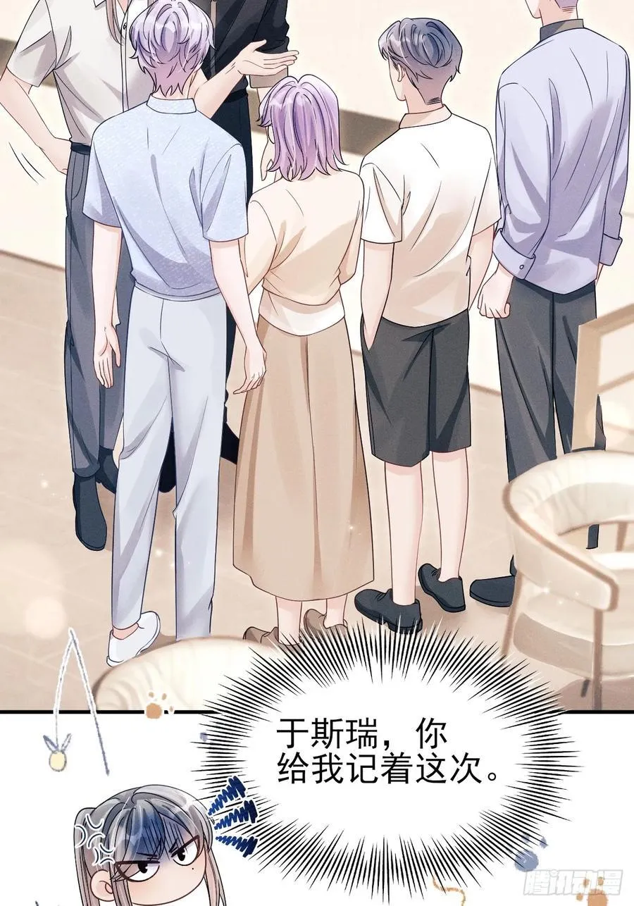150.电灯泡，越来越多……14