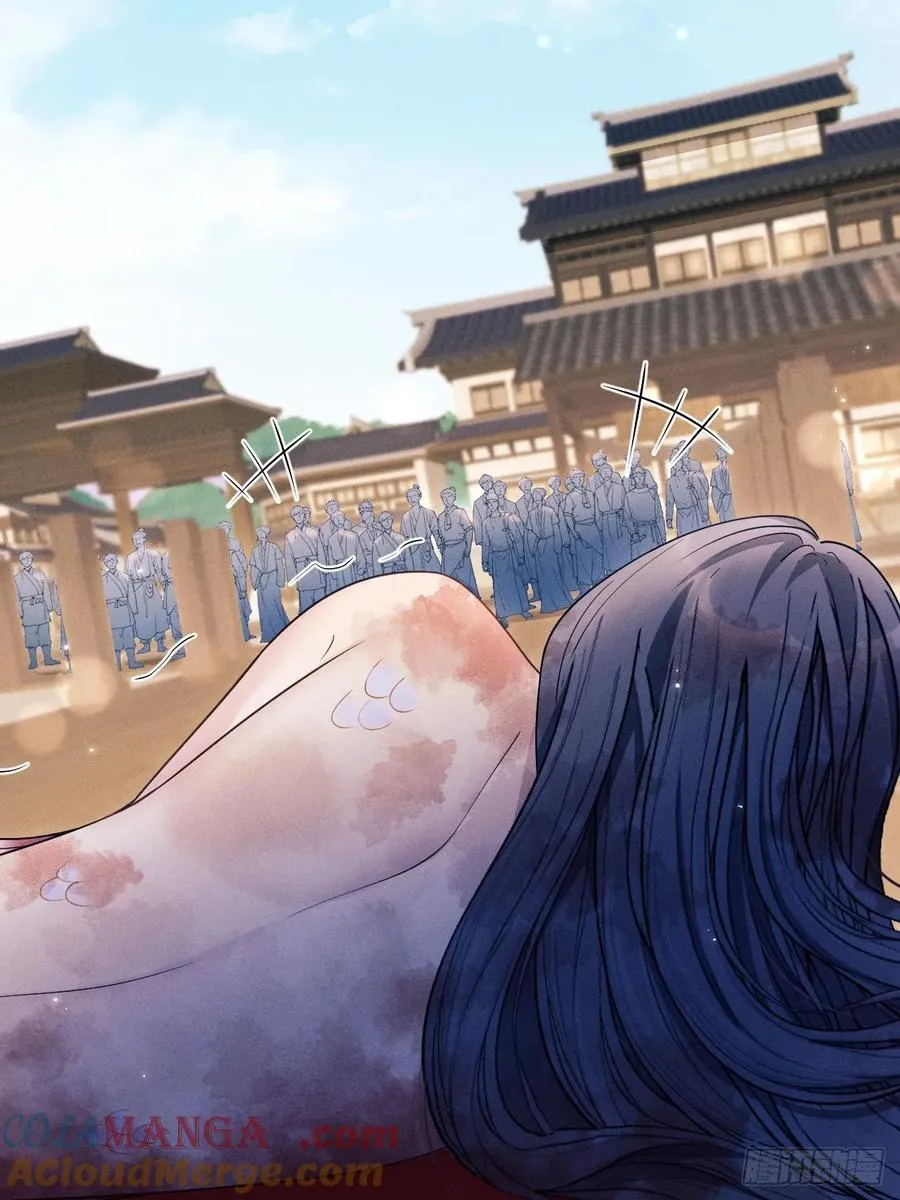 165.拦路4