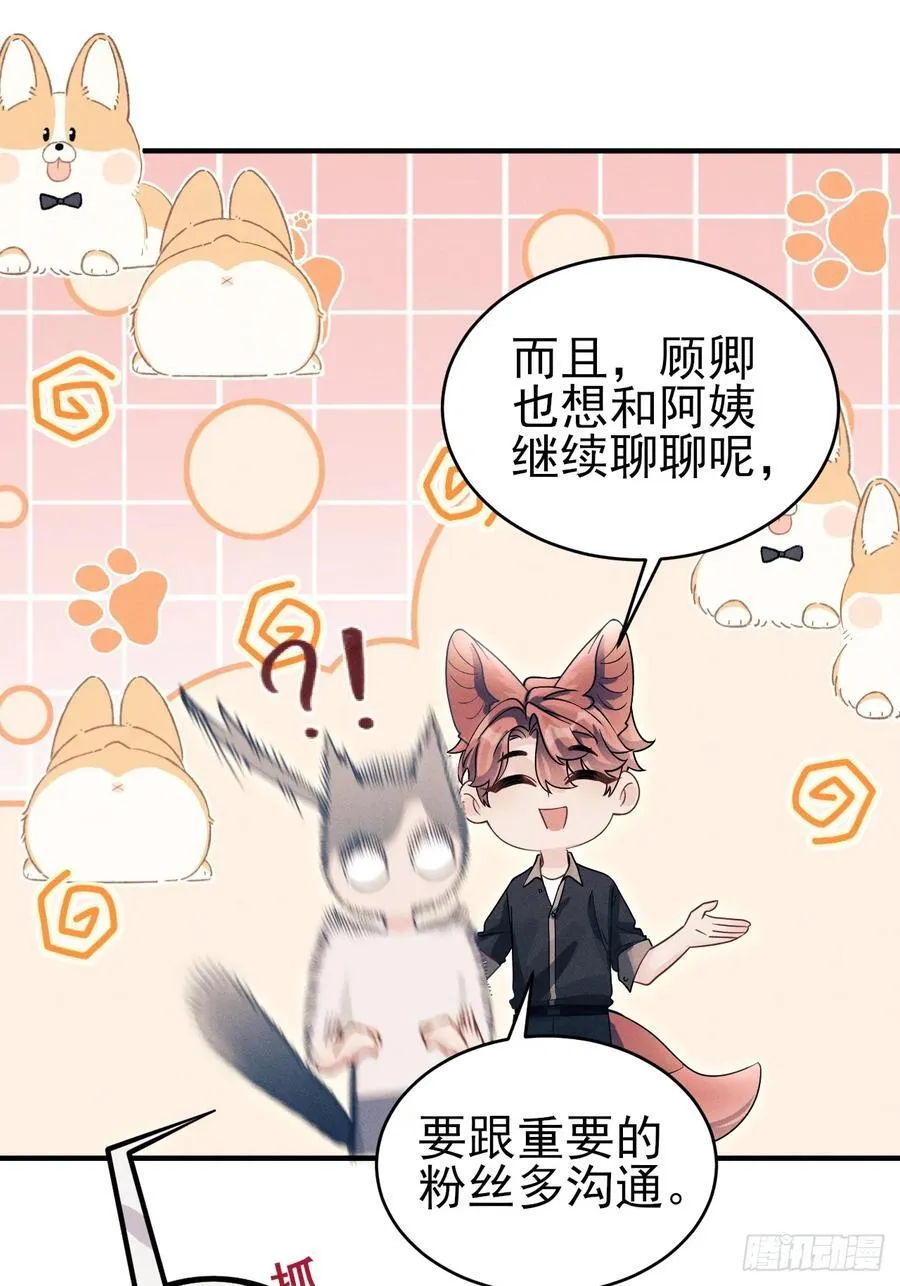 150.电灯泡，越来越多……11