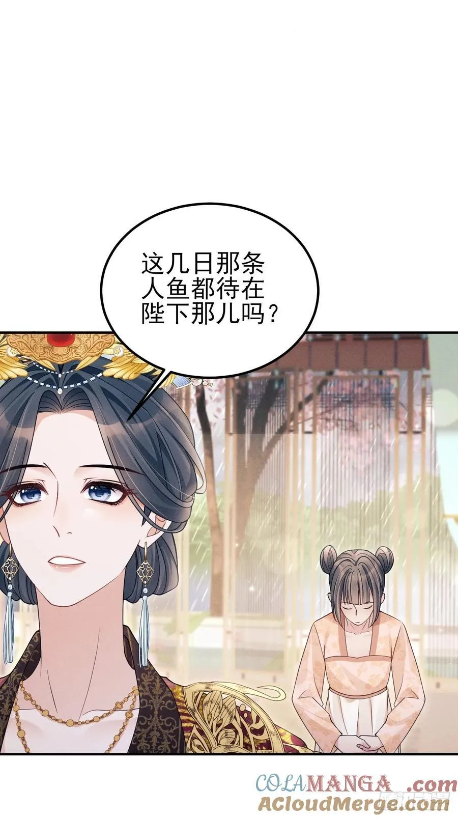 167.赠鸟6