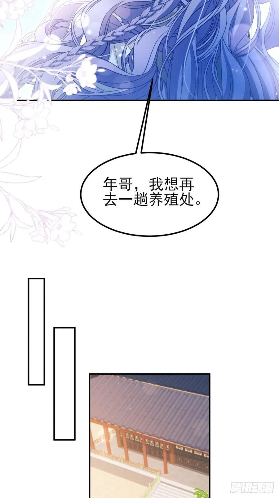 165.拦路78