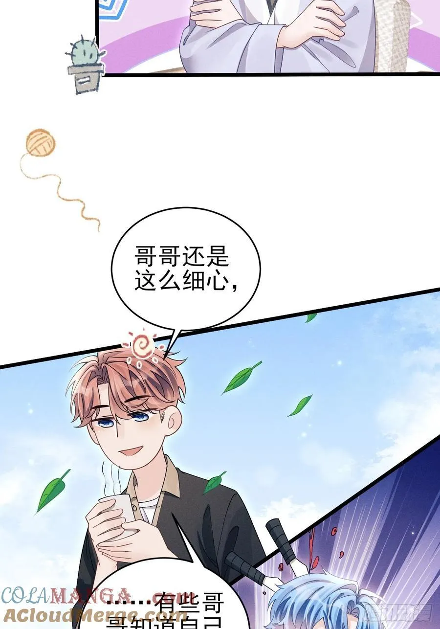 150.电灯泡，越来越多……30