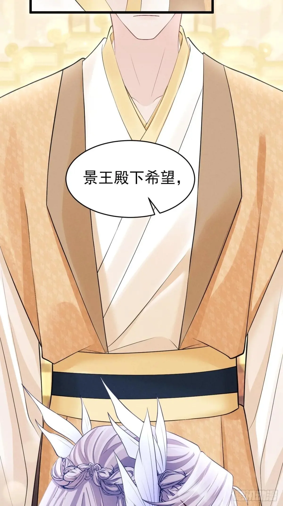 158.相认66