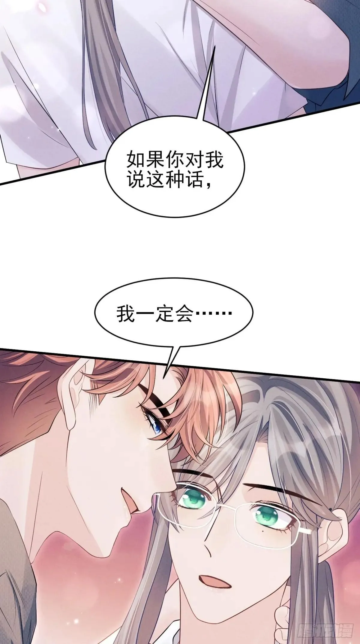 155.熟悉的图案25