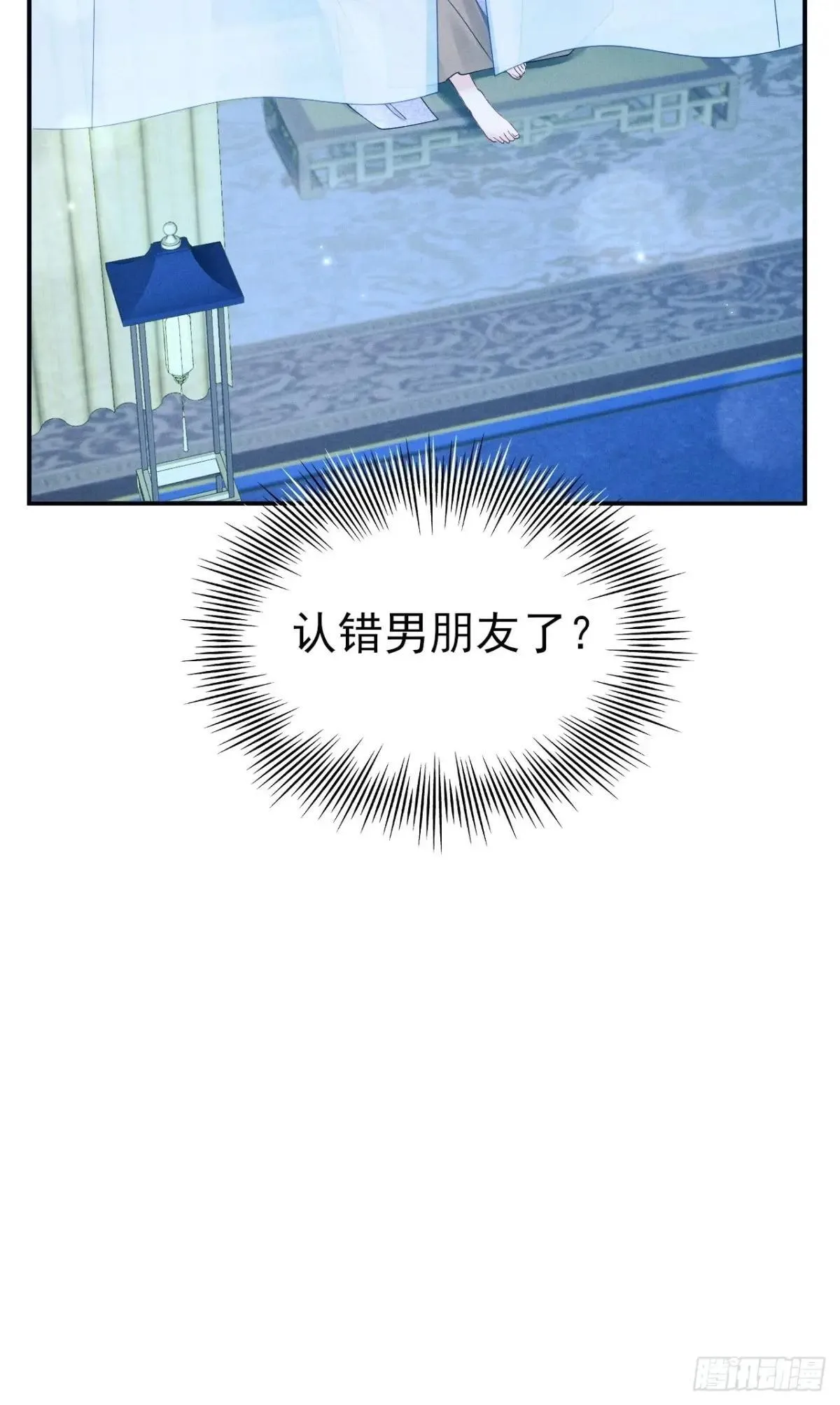 159.夜探景王宫54