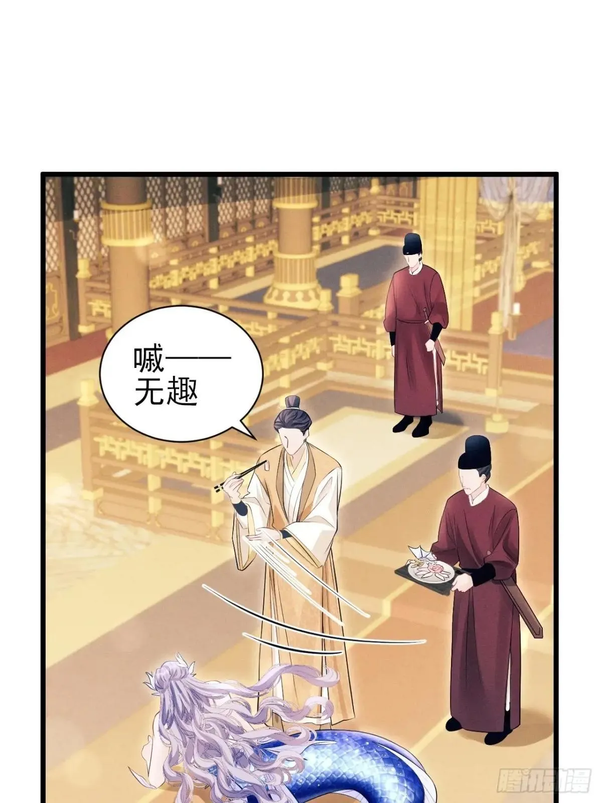 158.相认53