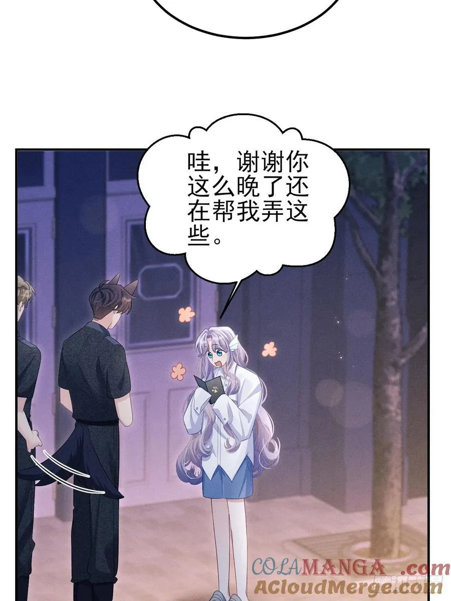 小人鱼历险记-336