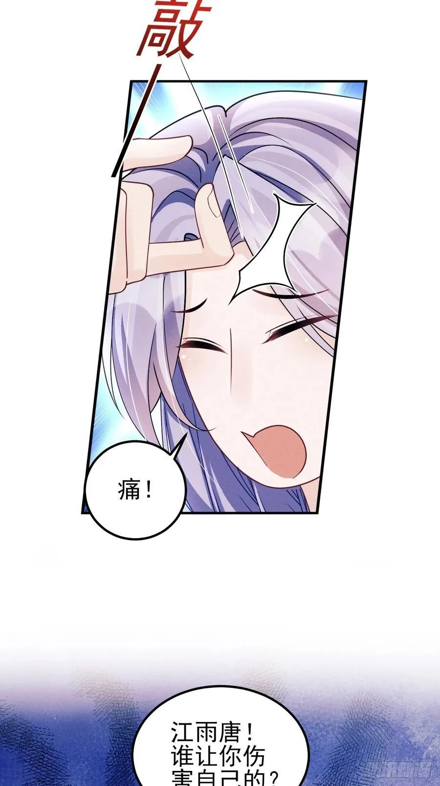 164.出宫5