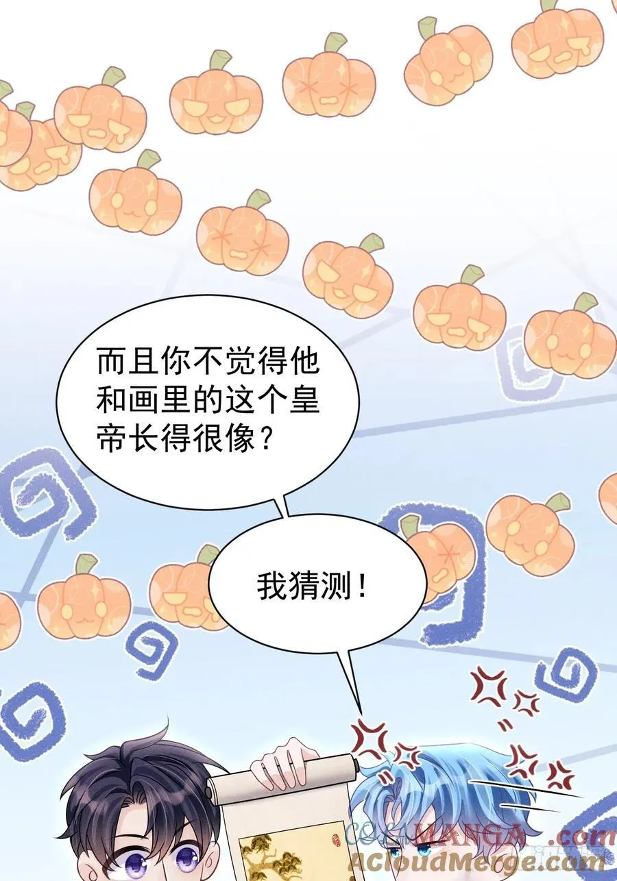 148.原谅我吧，哥！6