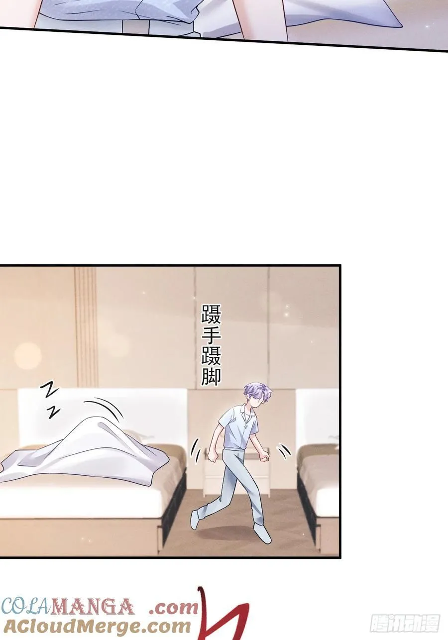 149.血脉压制6
