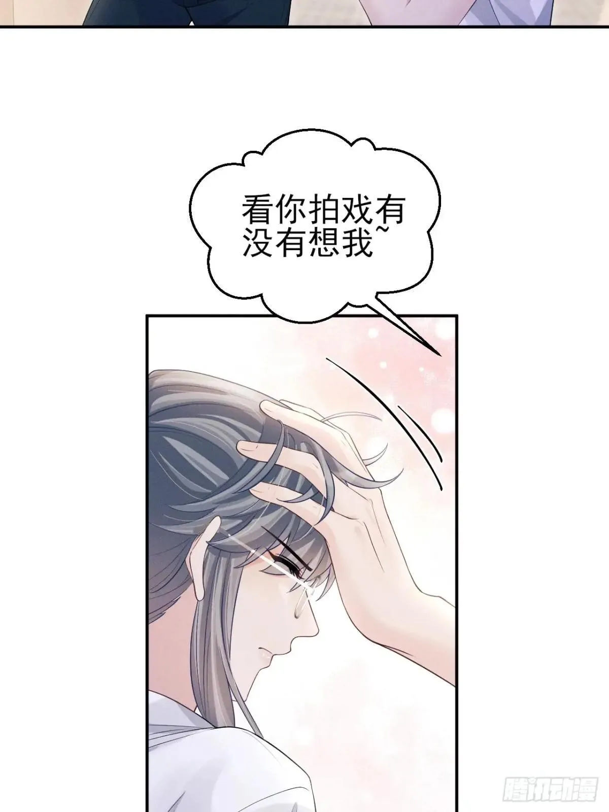 155.熟悉的图案14