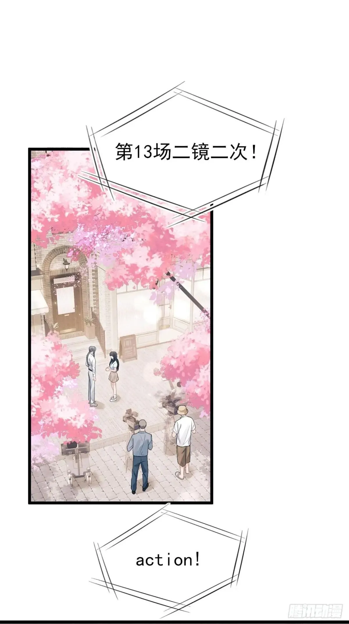 155.熟悉的图案2