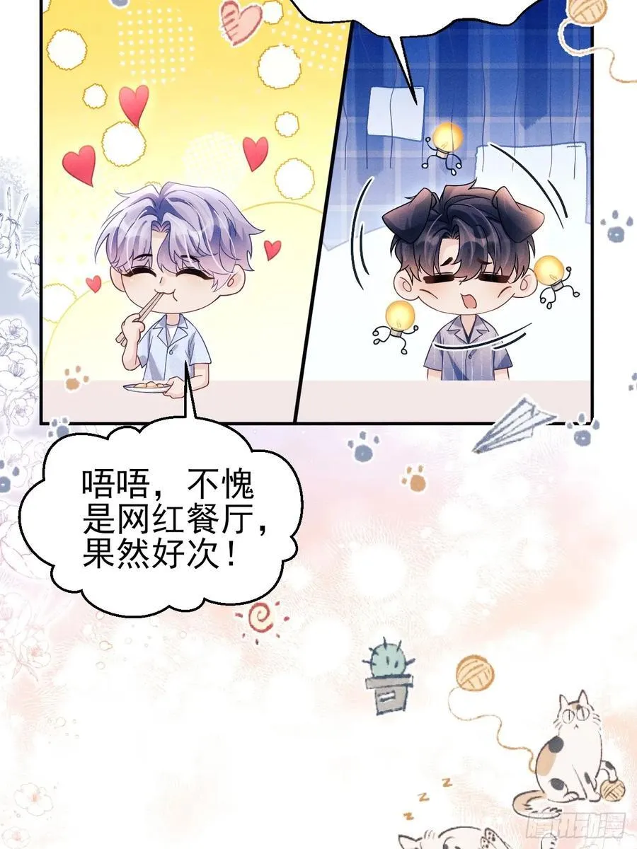 150.电灯泡，越来越多……44