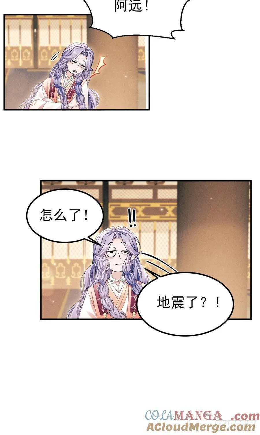 167.赠鸟42