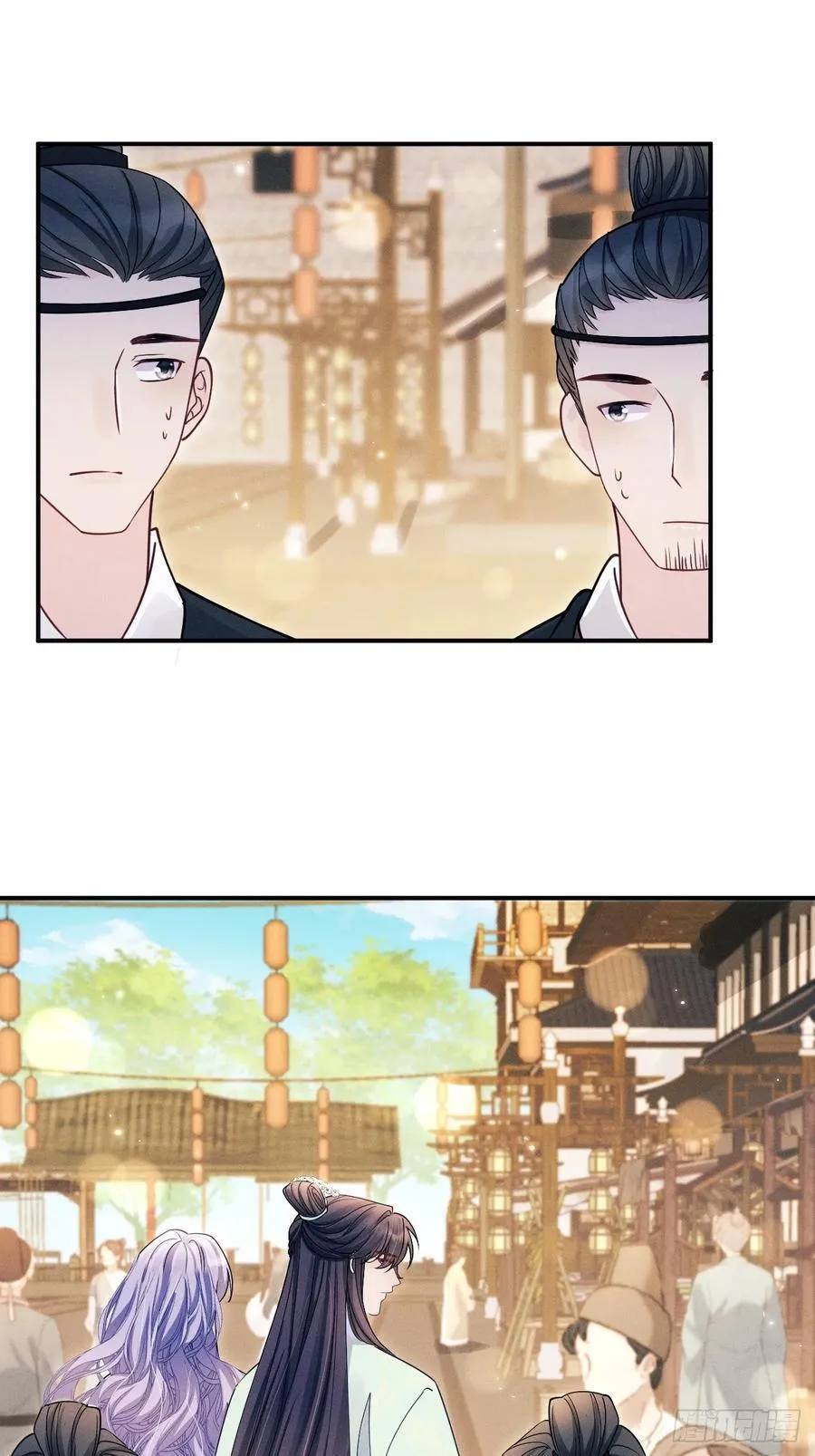 164.出宫22