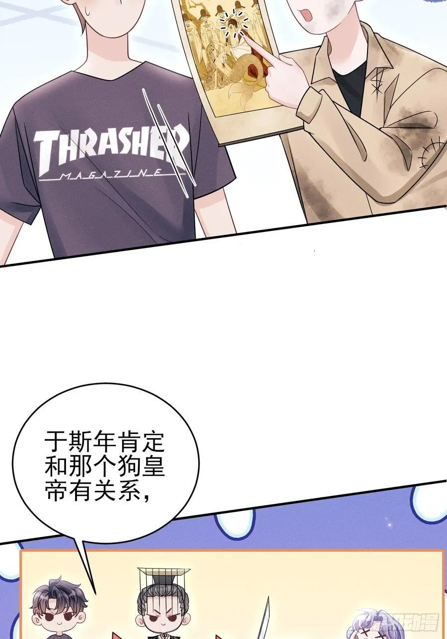148.原谅我吧，哥！7