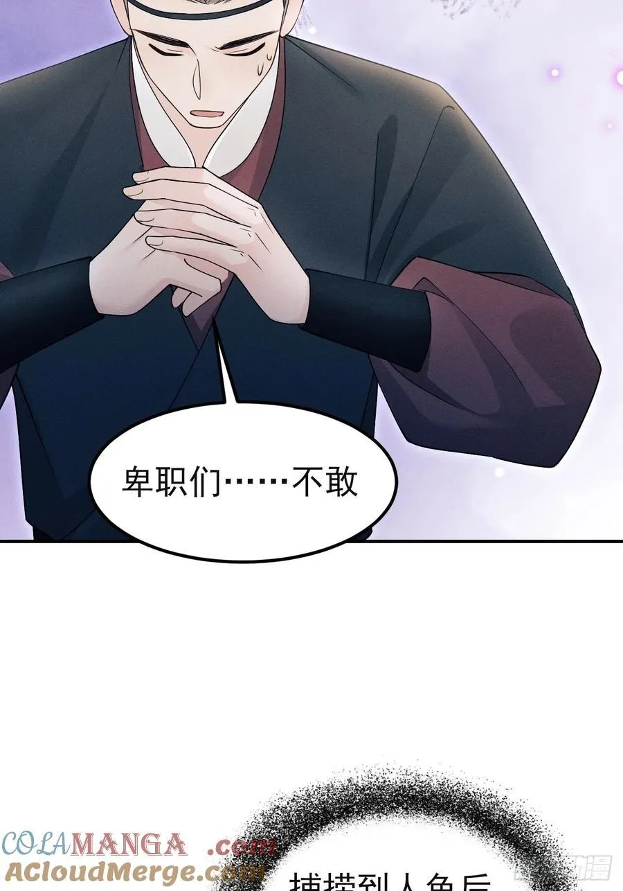 165.拦路20