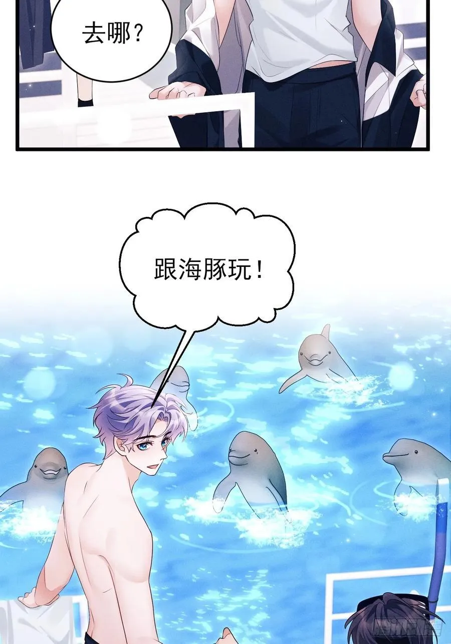 156.久违的二人世界58