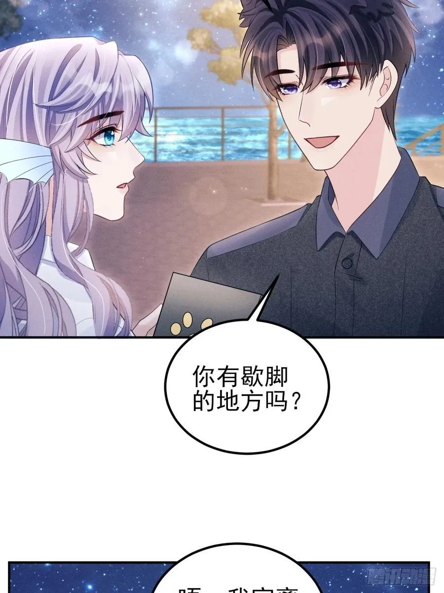 小人鱼历险记-338