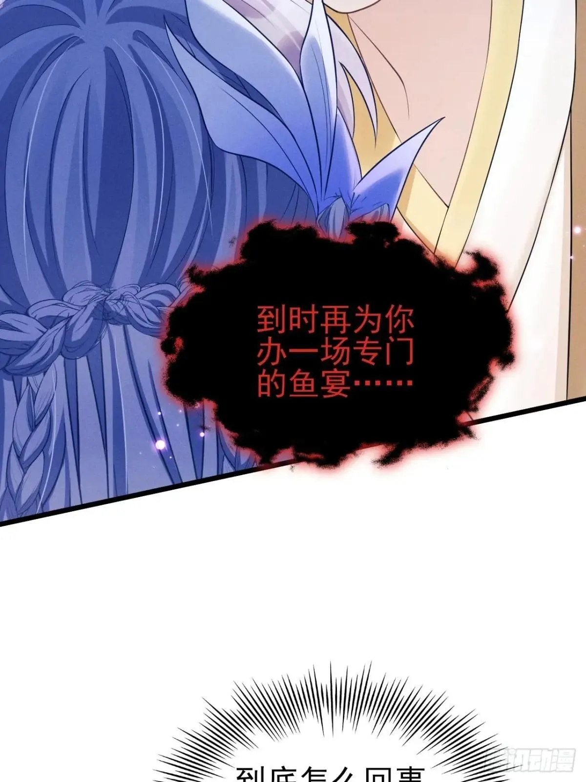 158.相认49