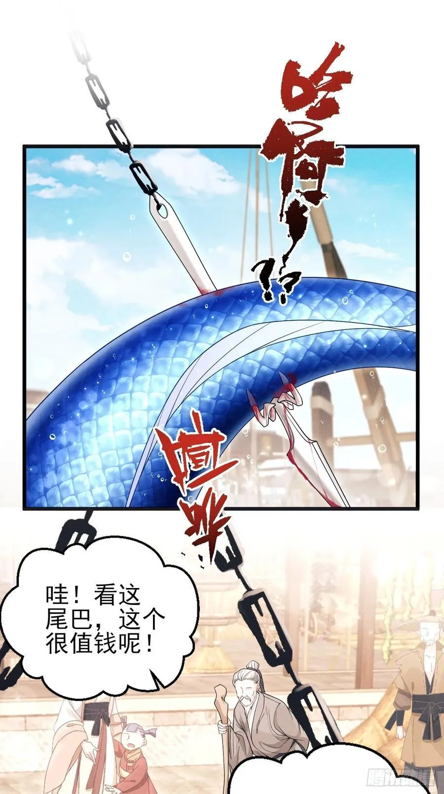156.久违的二人世界91