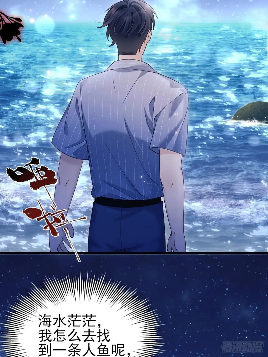 153.找到了23