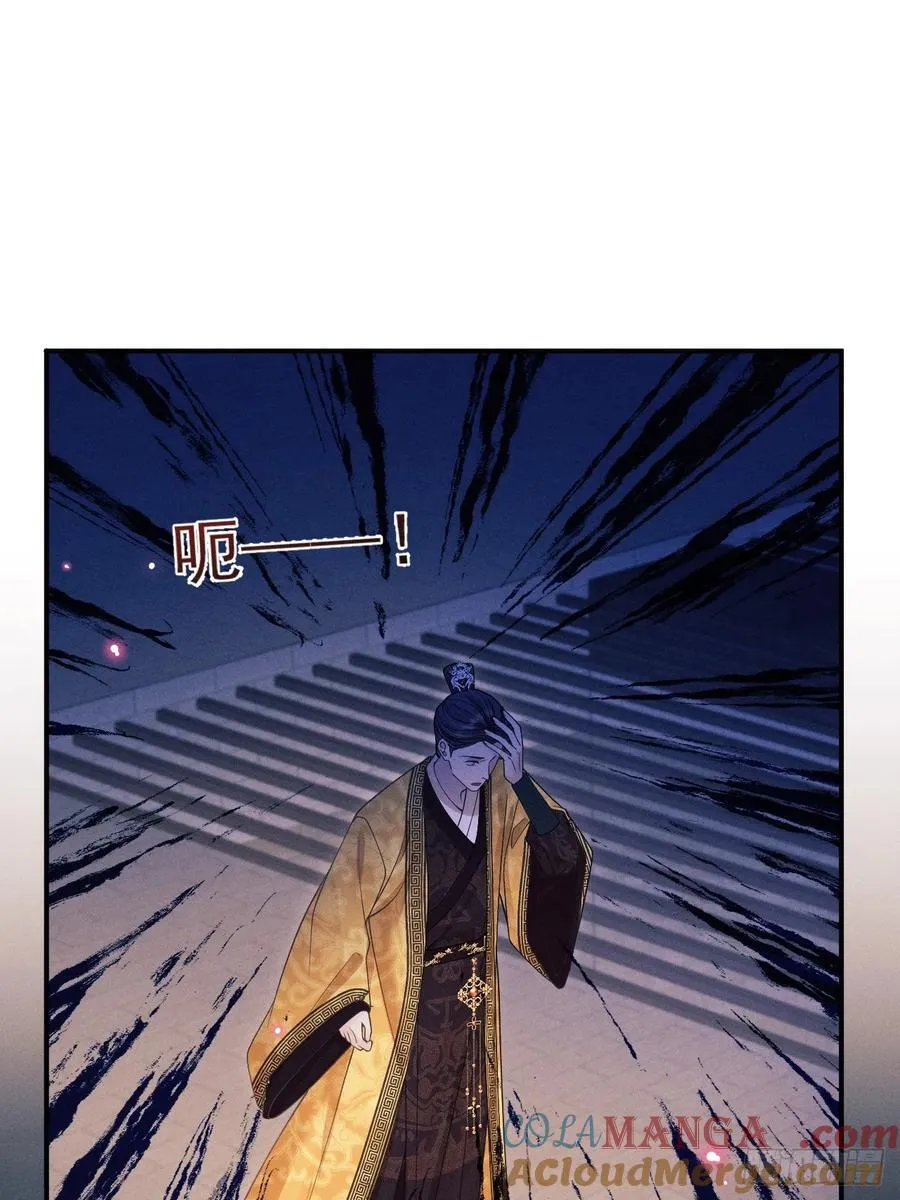 166.是你带坏了他！51