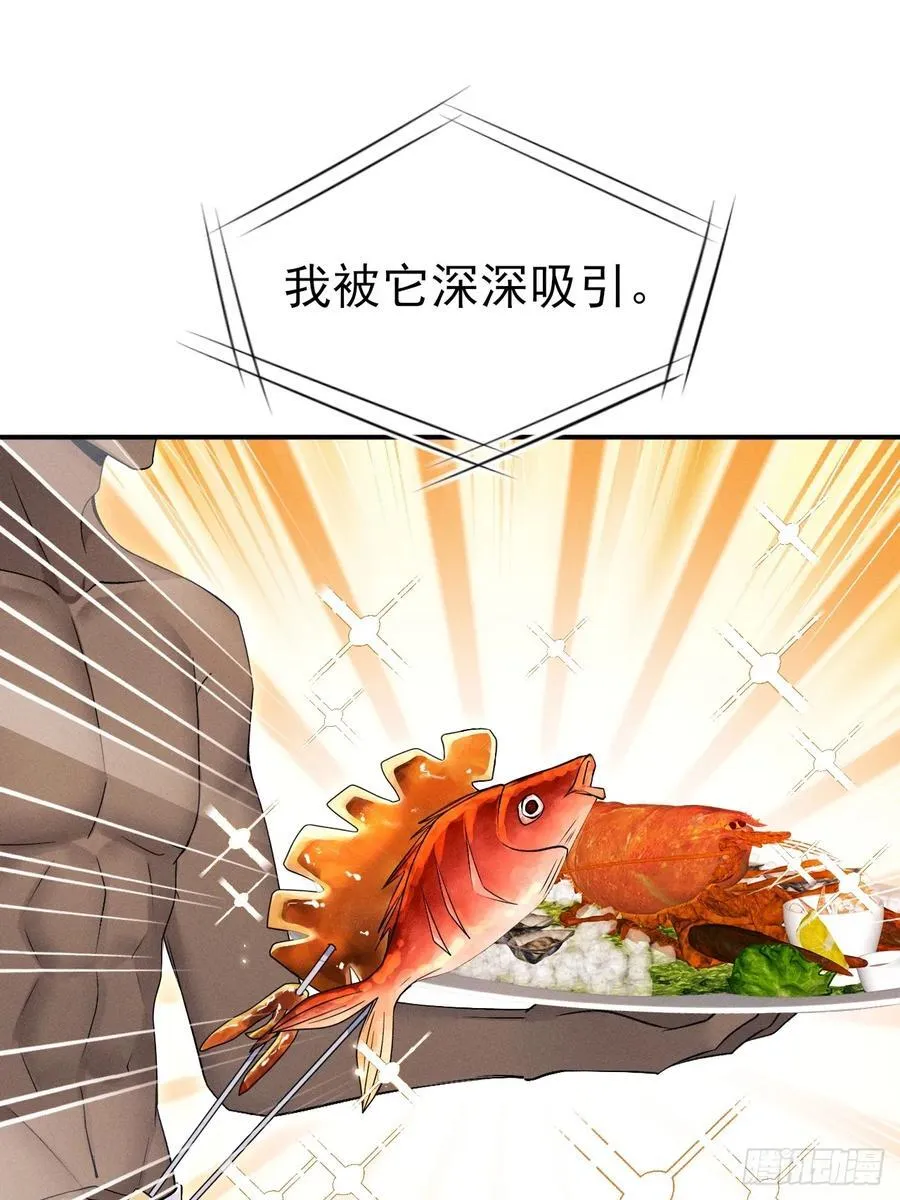 小人鱼历险记-244